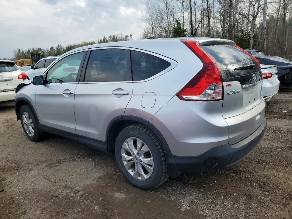 2013 Honda Cr-v მანქანა იყიდება აუქციონზე, vin: 2HKRM3H53DH001259, აუქციონის ნომერი: 47741456