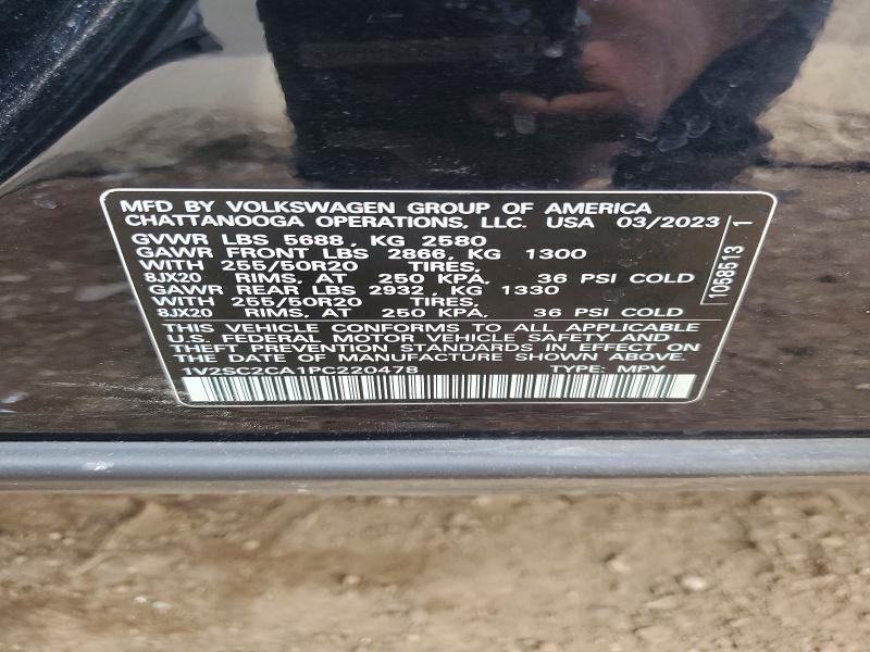 Продажа на аукционе авто 2023 Volkswagen Atlas Cross Sport, vin: 1V2SC2CA1PC220478, номер лота: 50000146