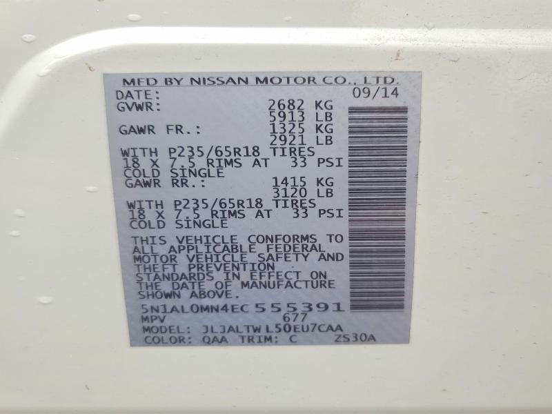 2014 Infiniti Qx60 მანქანა იყიდება აუქციონზე, vin: 5N1AL0MN4EC555391, აუქციონის ნომერი: 48910496
