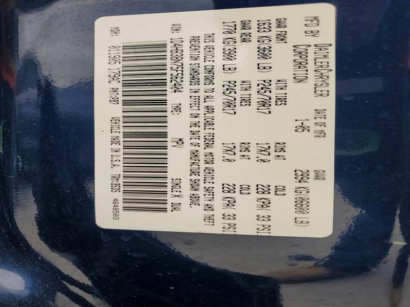 50776136 :رقم المزاد ، 1D4HB38N75F562404 vin ، 2005 Dodge Durango مزاد بيع