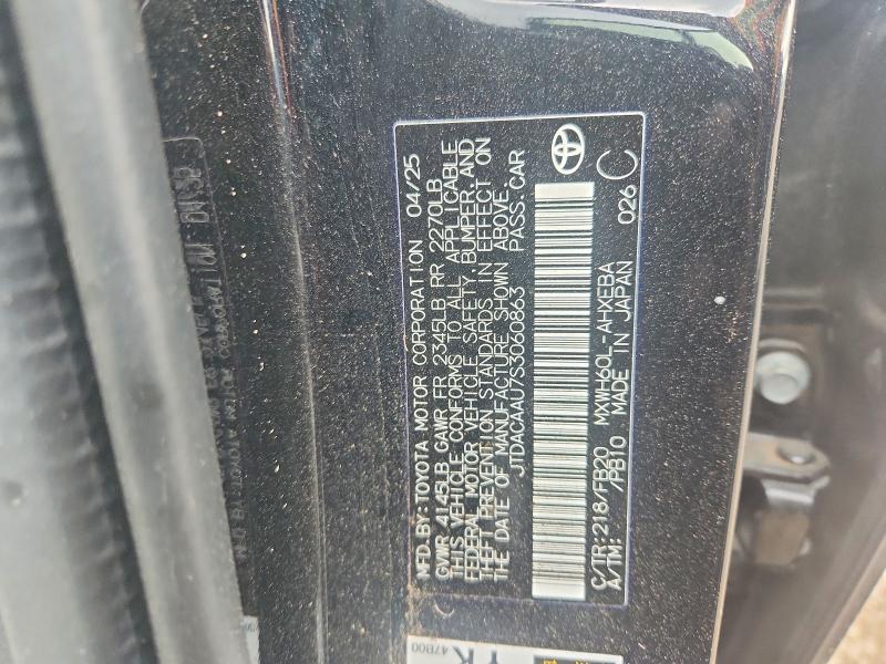 Продажа на аукционе авто 2025 Toyota Prius, vin: JTDACAAU7S3060863, номер лота: 48284476