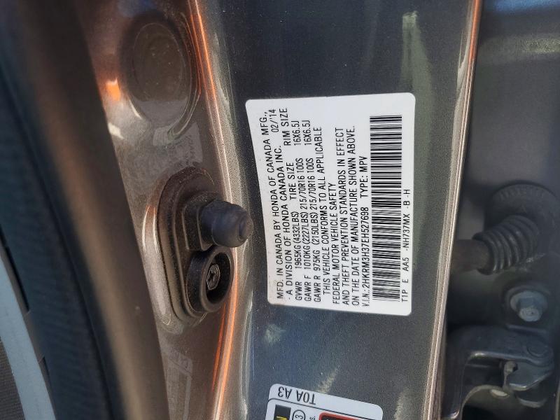 Aukcja sprzedaży 2014 Honda Cr-v, vin: 2HKRM3H37EH527698, numer aukcji: 51888946