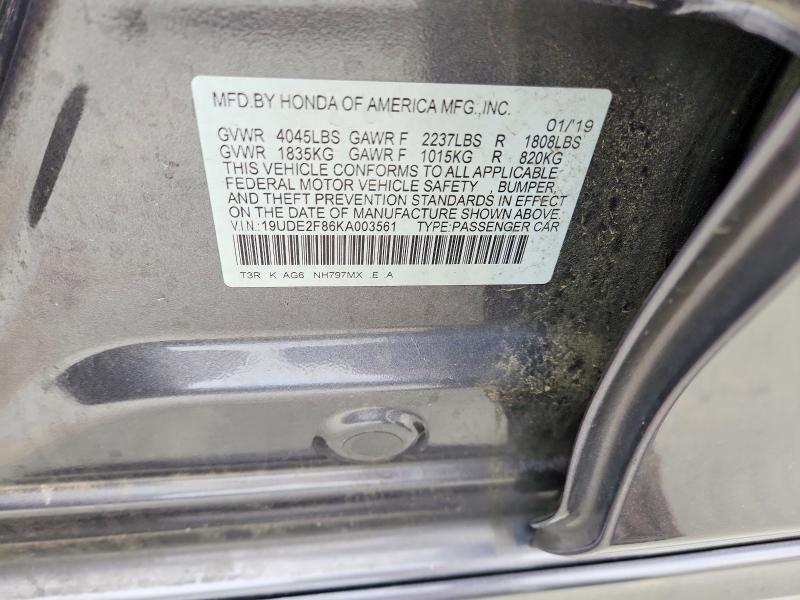 Продаж на аукціоні авто 2019 Acura Ilx, vin: 19UDE2F86KA003561, номер лоту: 49152176