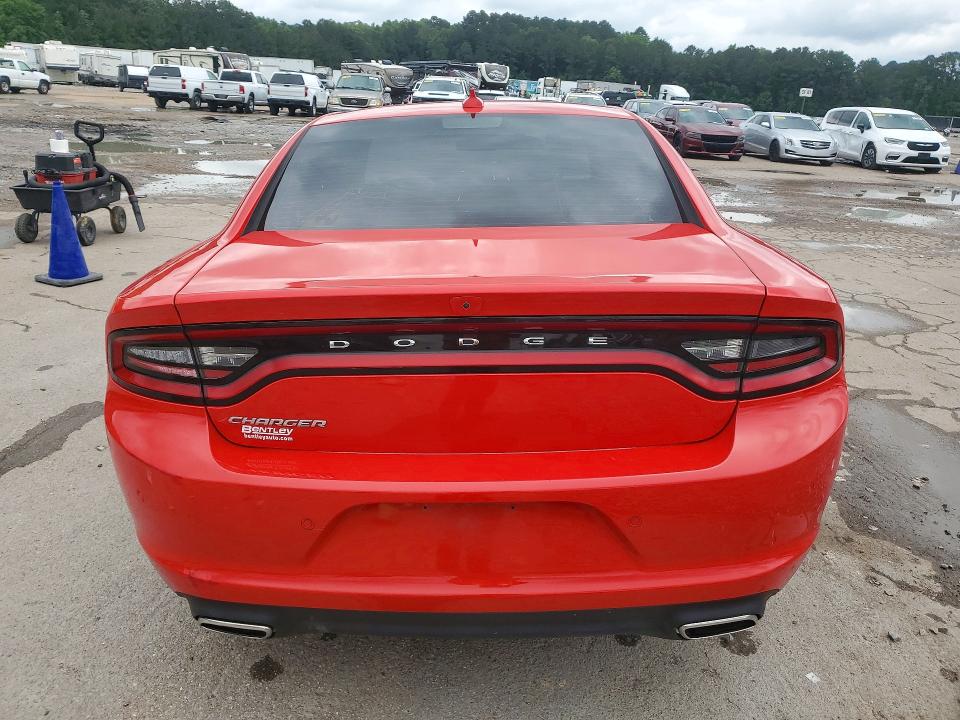 Продажа на аукционе авто 2023 Dodge Charger, vin: 2C3CDXBG9PH559500, номер лота: 51525496