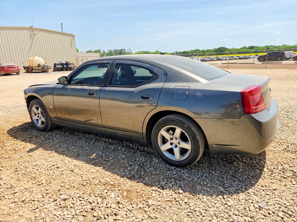 2008 Dodge Charger მანქანა იყიდება აუქციონზე, vin: 2B3KA43G48H334191, აუქციონის ნომერი: 49408666