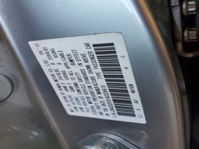 50324016 :رقم المزاد ، JH4CU2F61AC026615 vin ، 2010 Acura Tsx مزاد بيع