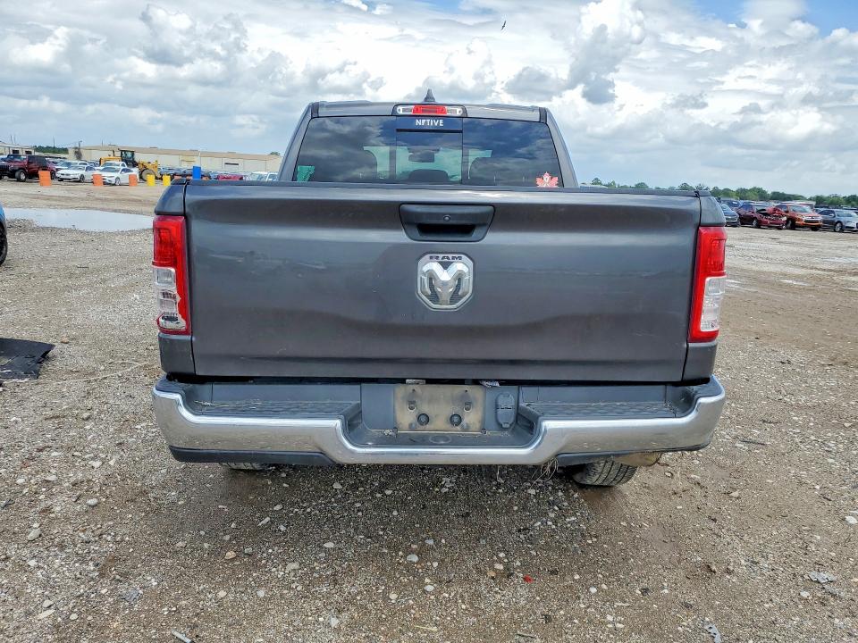 2019 Ram 1500 მანქანა იყიდება აუქციონზე, vin: 1C6RREGG7KN771193, აუქციონის ნომერი: 50707386