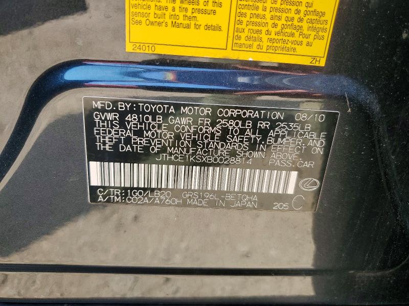 Продаж на аукціоні авто 2011 Lexus Gs, vin: JTHCE1KSXB0028814, номер лоту: 50317506