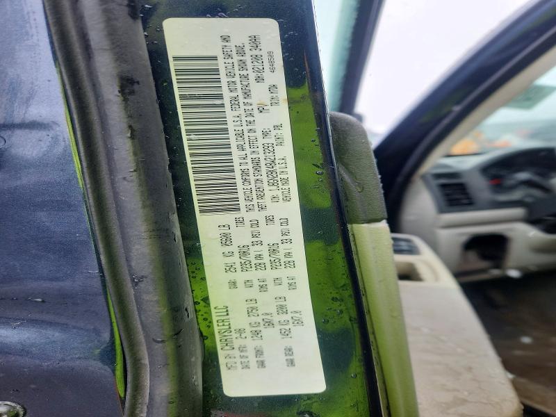Продажа на аукционе авто 2008 Jeep Liberty, vin: 1J8GN28K48W213293, номер лота: 48986626