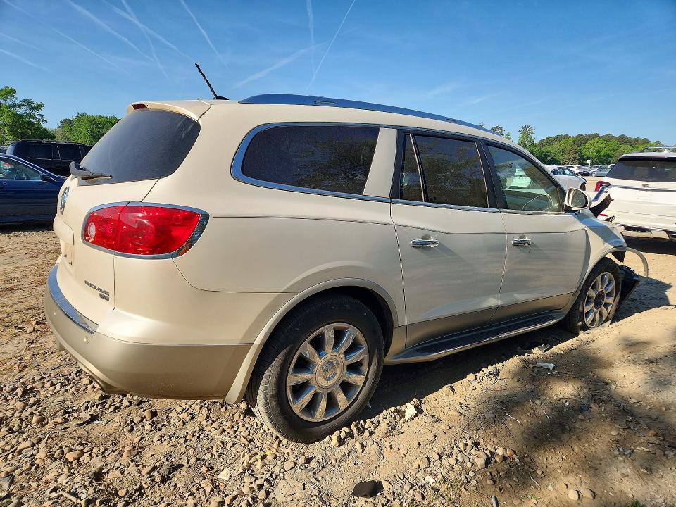 2011 Buick Enclave მანქანა იყიდება აუქციონზე, vin: 5GAKVCED0BJ166525, აუქციონის ნომერი: 51031906