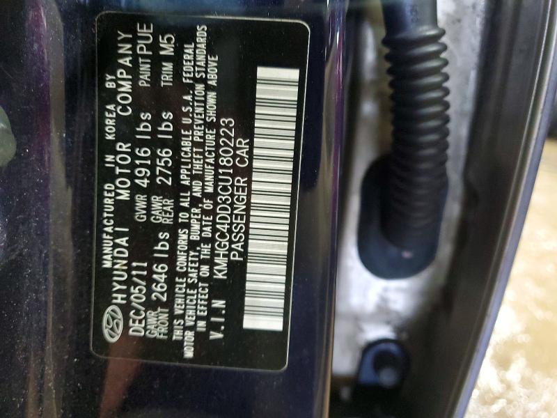 Aukcja sprzedaży 2012 Hyundai Genesis, vin: KMHGC4DD3CU180223, numer aukcji: 48713946