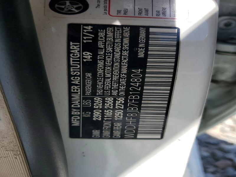 Продаж на аукціоні авто 2015 Mercedes-benz E, vin: WDDHF8JB7FB124804, номер лоту: 50232546