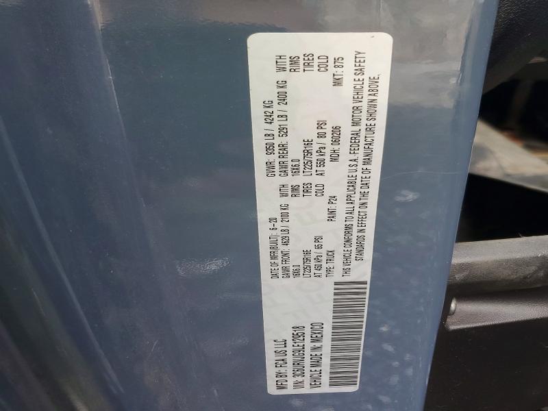 Продаж на аукціоні авто 2020 Ram Promaster 3500, vin: 3C6URVJG9LE129518, номер лоту: 79558815