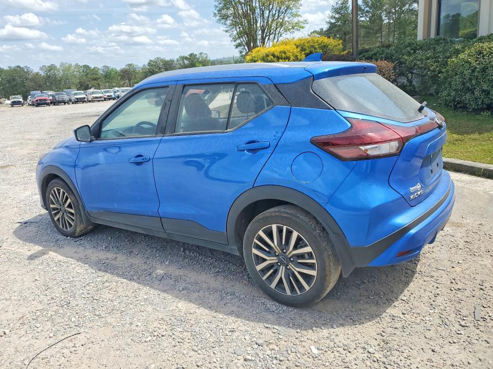 Aukcja sprzedaży 2023 Nissan Kicks, vin: 3N1CP5CV8PL566629, numer aukcji: 48754206