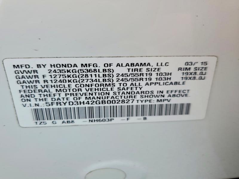 48890656 :رقم المزاد ، 5FRYD3H42GB002827 vin ، 2016 Acura Mdx مزاد بيع