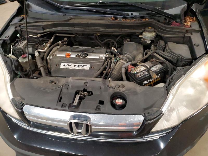 2007 Honda Cr-v მანქანა იყიდება აუქციონზე, vin: JHLRE48777C105275, აუქციონის ნომერი: 49559446