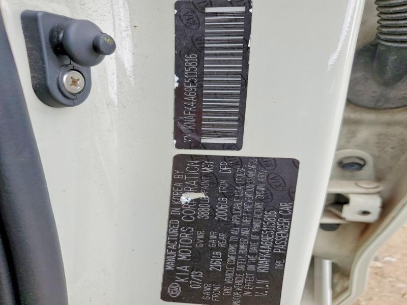 Продажа на аукционе авто 2014 Kia Forte, vin: KNAFK4A69E5115816, номер лота: 47665736