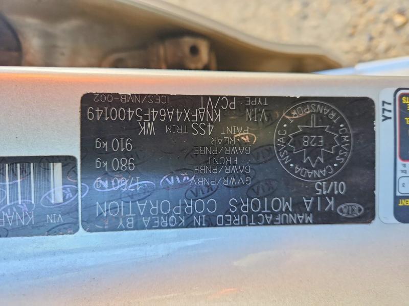 Aukcja sprzedaży 2015 Kia Forte, vin: KNAFX4A64F5400149, numer aukcji: 49832876