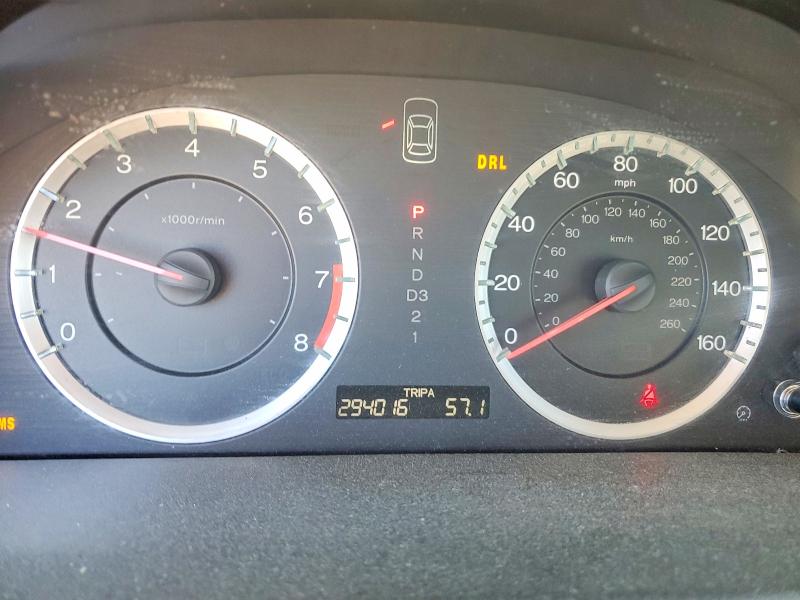 Продажа на аукционе авто 2012 Honda Accord, vin: 1HGCP2F33CA045536, номер лота: 48892376