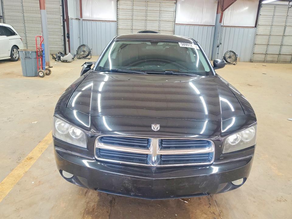 Продаж на аукціоні авто 2009 Dodge Charger, vin: 2B3KA33V09H523625, номер лоту: 50991216