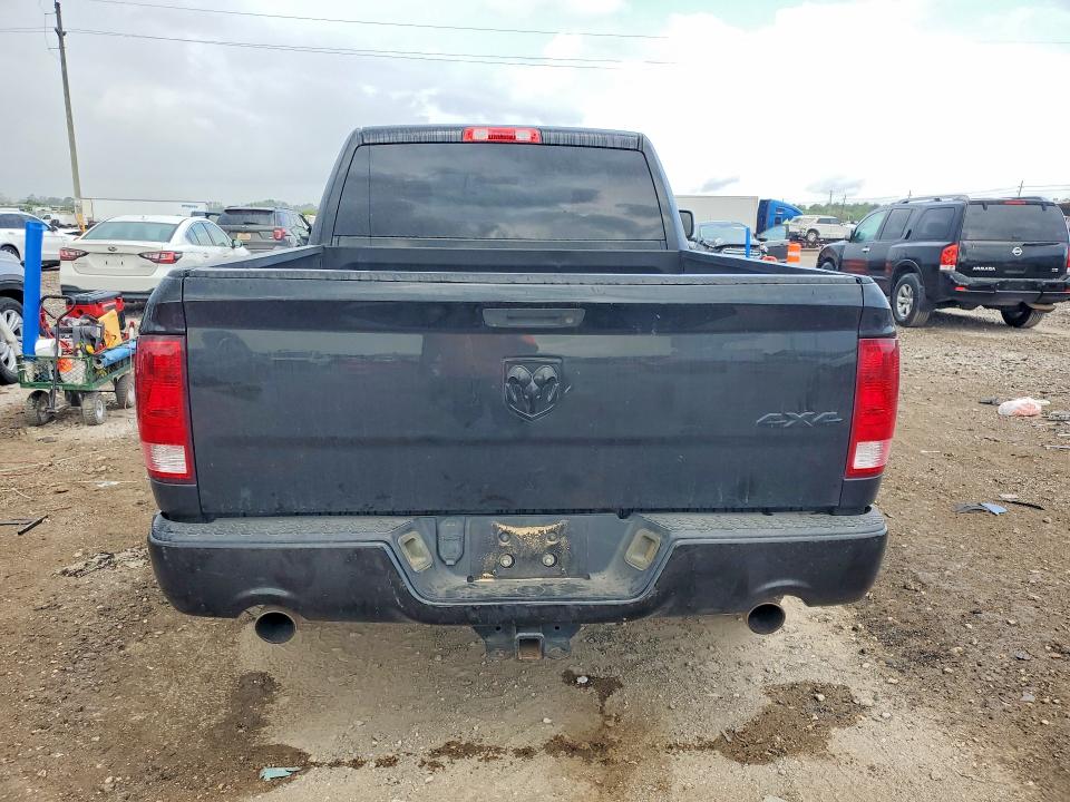 Продаж на аукціоні авто 2016 Ram 1500, vin: 3C6JR7AT9GG158460, номер лоту: 48271076