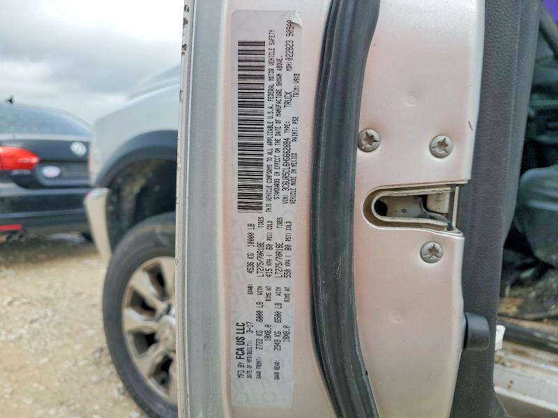 2017 Ram 2500 მანქანა იყიდება აუქციონზე, vin: 3C6UR5CL6HG662884, აუქციონის ნომერი: 48841516