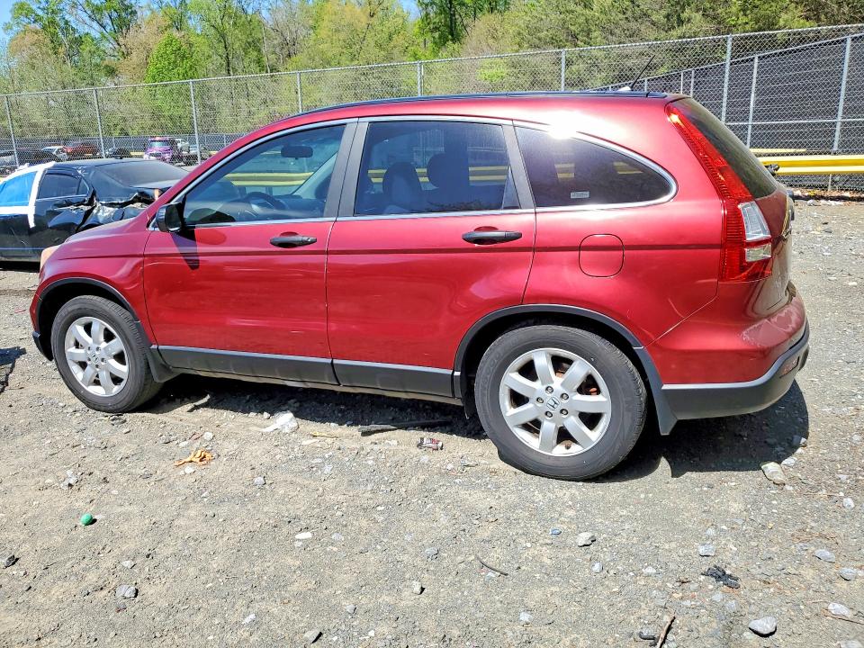 Продажа на аукционе авто 2008 Honda Cr-v, vin: 5J6RE48558L044614, номер лота: 49655946