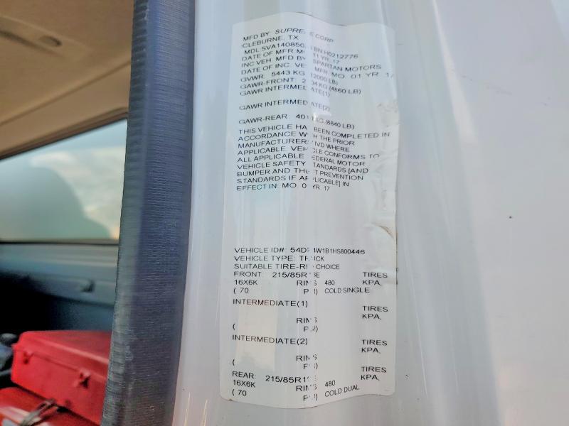 2017 Isuzu Npr მანქანა იყიდება აუქციონზე, vin: 54DB4W1B1HS800446, აუქციონის ნომერი: 51523376