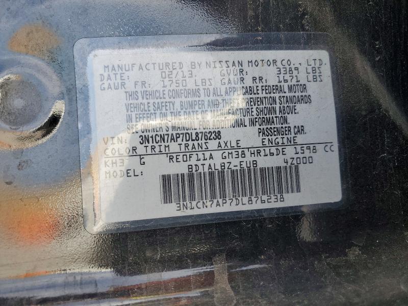 2013 Nissan Versa მანქანა იყიდება აუქციონზე, vin: 3N1CN7AP7DL876238, აუქციონის ნომერი: 48464436