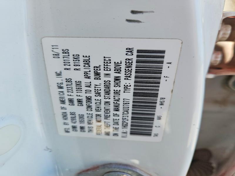 Продажа на аукционе авто 2012 Honda Accord, vin: 1HGCP2F37CA007677, номер лота: 49054446