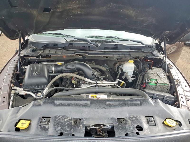Продаж на аукціоні авто 2014 Ram 1500, vin: 3C6JR6DT1EG256174, номер лоту: 48133786