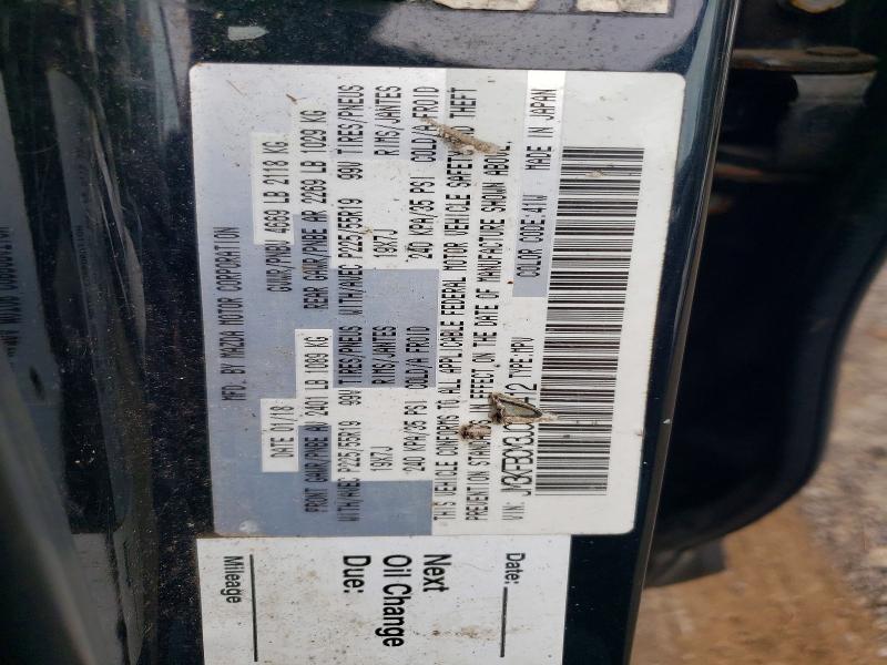 Aukcja sprzedaży 2018 Mazda Cx-5, vin: JM3KFBCM3J0350412, numer aukcji: 48535266
