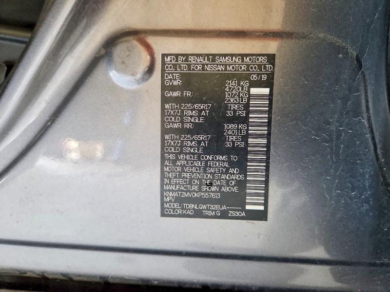 2019 Nissan Rogue მანქანა იყიდება აუქციონზე, vin: KNMAT2MV0KP557613, აუქციონის ნომერი: 50442626
