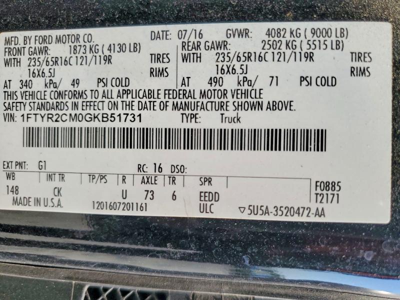 50413636 :رقم المزاد ، 1FTYR2CM0GKB51731 vin ، 2016 Ford Transit مزاد بيع