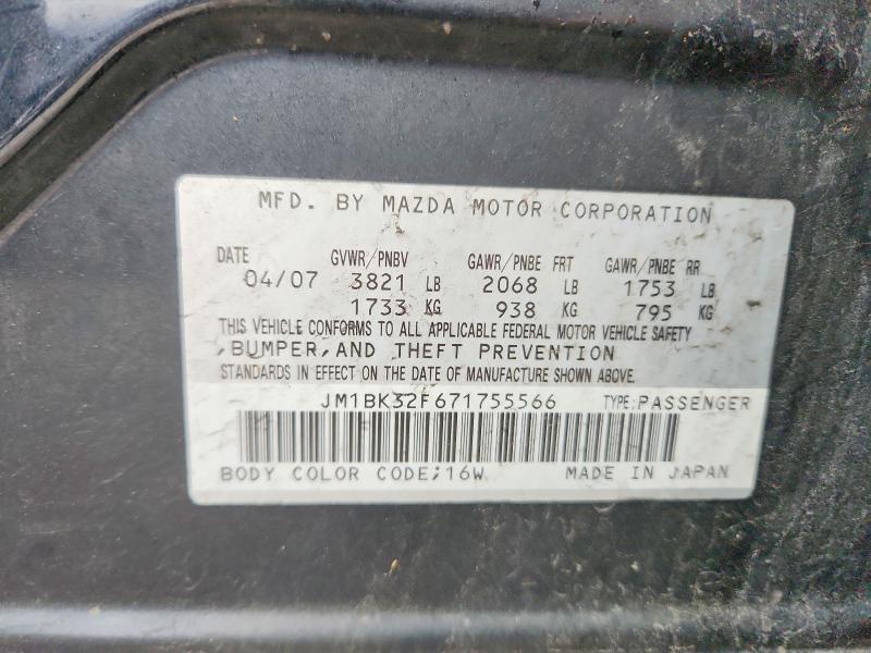 Продаж на аукціоні авто 2007 Mazda 3, vin: JM1BK32F671755566, номер лоту: 51757386