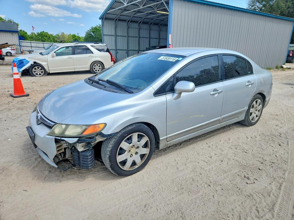 Продаж на аукціоні авто 2007 Honda Civic, vin: 1HGFA16557L065503, номер лоту: 51830116