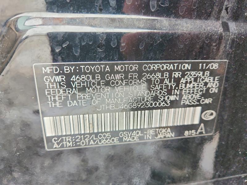 2009 Lexus Es 350 მანქანა იყიდება აუქციონზე, vin: JTHBJ46G892300063, აუქციონის ნომერი: 48531346