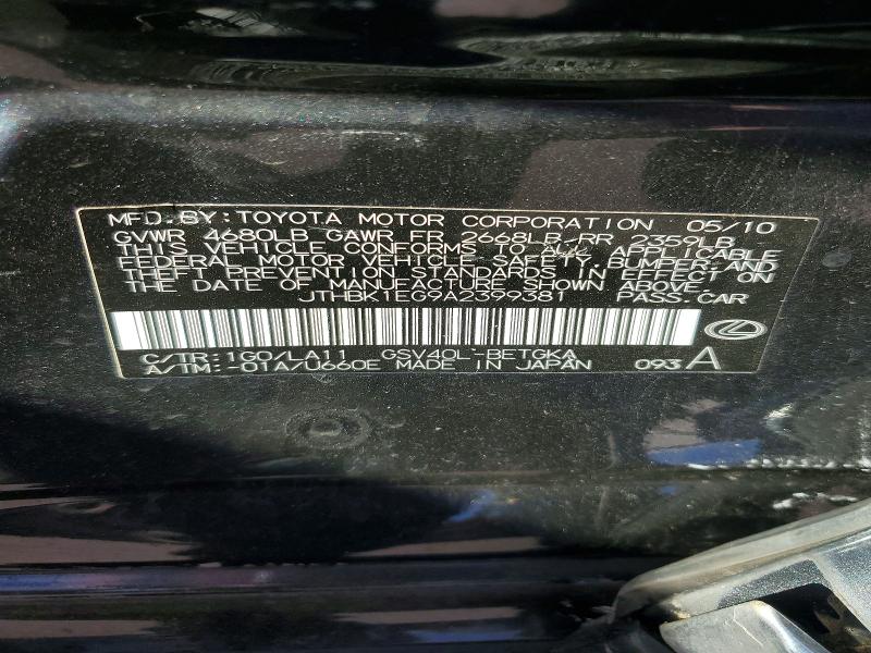 Продаж на аукціоні авто 2010 Lexus Es, vin: JTHBK1EG9A2399381, номер лоту: 52079756