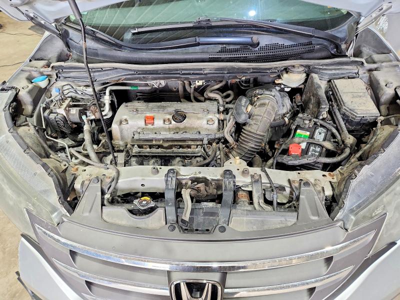 2013 Honda Cr-v მანქანა იყიდება აუქციონზე, vin: 2HKRM4H59DH600351, აუქციონის ნომერი: 49553946
