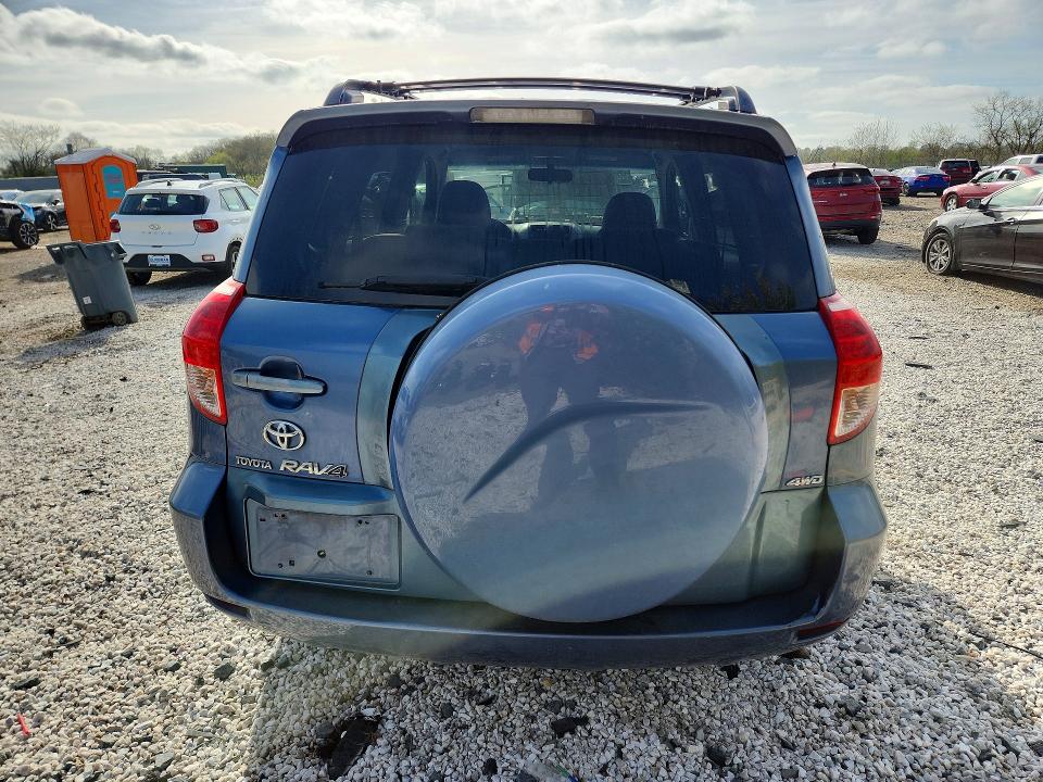 2008 Toyota Rav4 მანქანა იყიდება აუქციონზე, vin: JTMBD33V785184292, აუქციონის ნომერი: 48900736