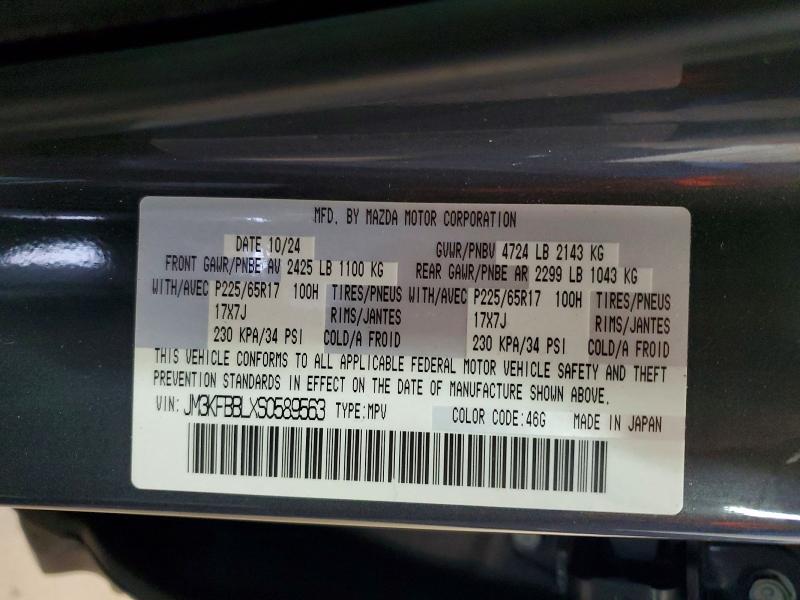 50258106 :رقم المزاد ، JM3KFBBLXS0589563 vin ، 2025 Mazda Cx-5 مزاد بيع
