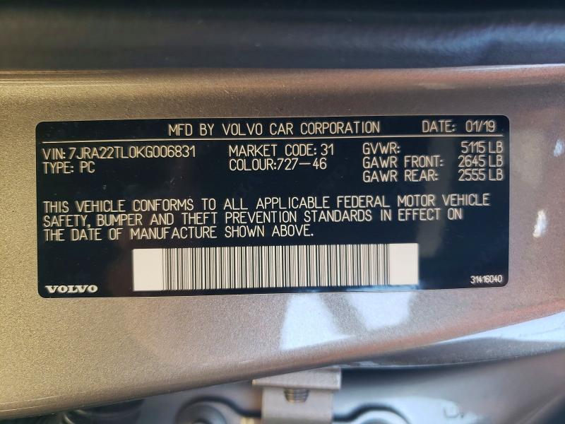 2019 Volvo S60 მანქანა იყიდება აუქციონზე, vin: 7JRA22TL0KG006831, აუქციონის ნომერი: 50298046