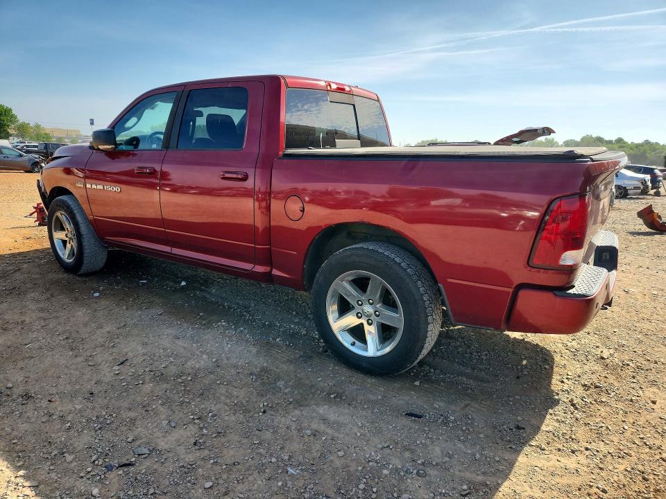 Продажа на аукционе авто 2012 Dodge Ram 1500, vin: 1C6RD7MT8CS115048, номер лота: 51159476