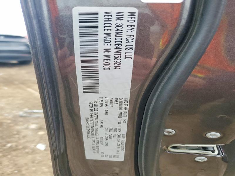 2021 Jeep Compass მანქანა იყიდება აუქციონზე, vin: 3C4NJDDB4MT589214, აუქციონის ნომერი: 48353616