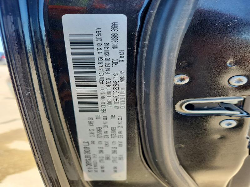 Продажа на аукционе авто 2015 Ram 1500, vin: 1C6RR7LT1FS520045, номер лота: 48866226