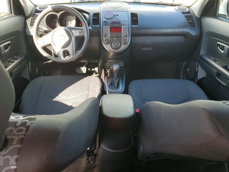 Aukcja sprzedaży 2011 Kia Soul, vin: KNDJT2A23B7705988, numer aukcji: 50180056