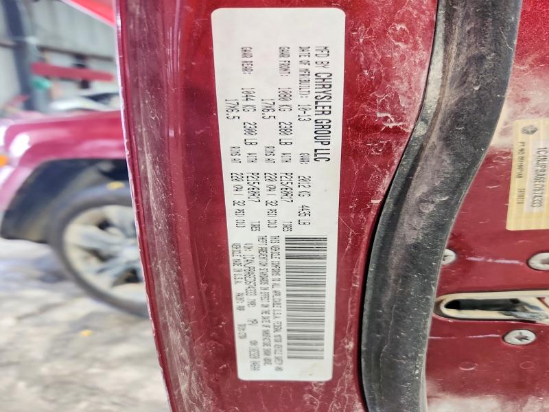 2014 Jeep Patriot მანქანა იყიდება აუქციონზე, vin: 1C4NJPBA6ED674333, აუქციონის ნომერი: 50092266