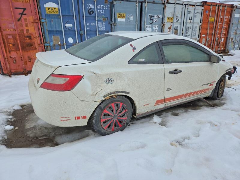 Продажа на аукционе авто 2010 Honda Civic, vin: 2HGFG1A2XAH004826, номер лота: 46745306