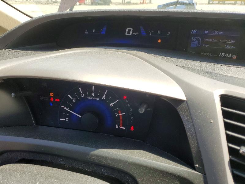 Aukcja sprzedaży 2012 Honda Civic, vin: 19XFB2F87CE358513, numer aukcji: 48797896