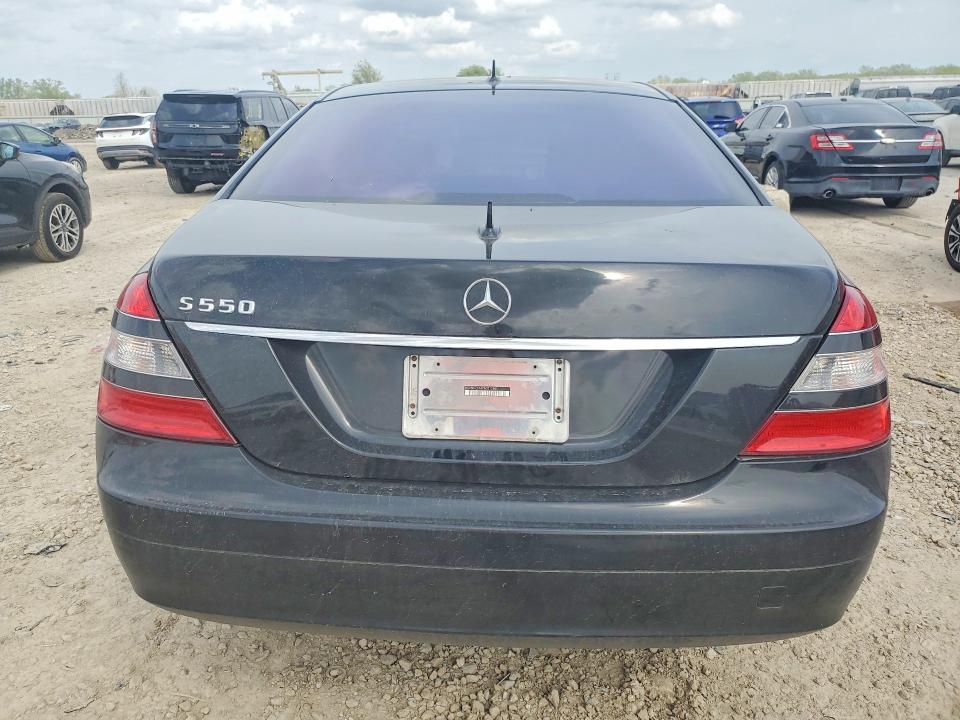 Продажа на аукционе авто 2007 Mercedes-benz S, vin: WDDNG71X47A021286, номер лота: 50085336